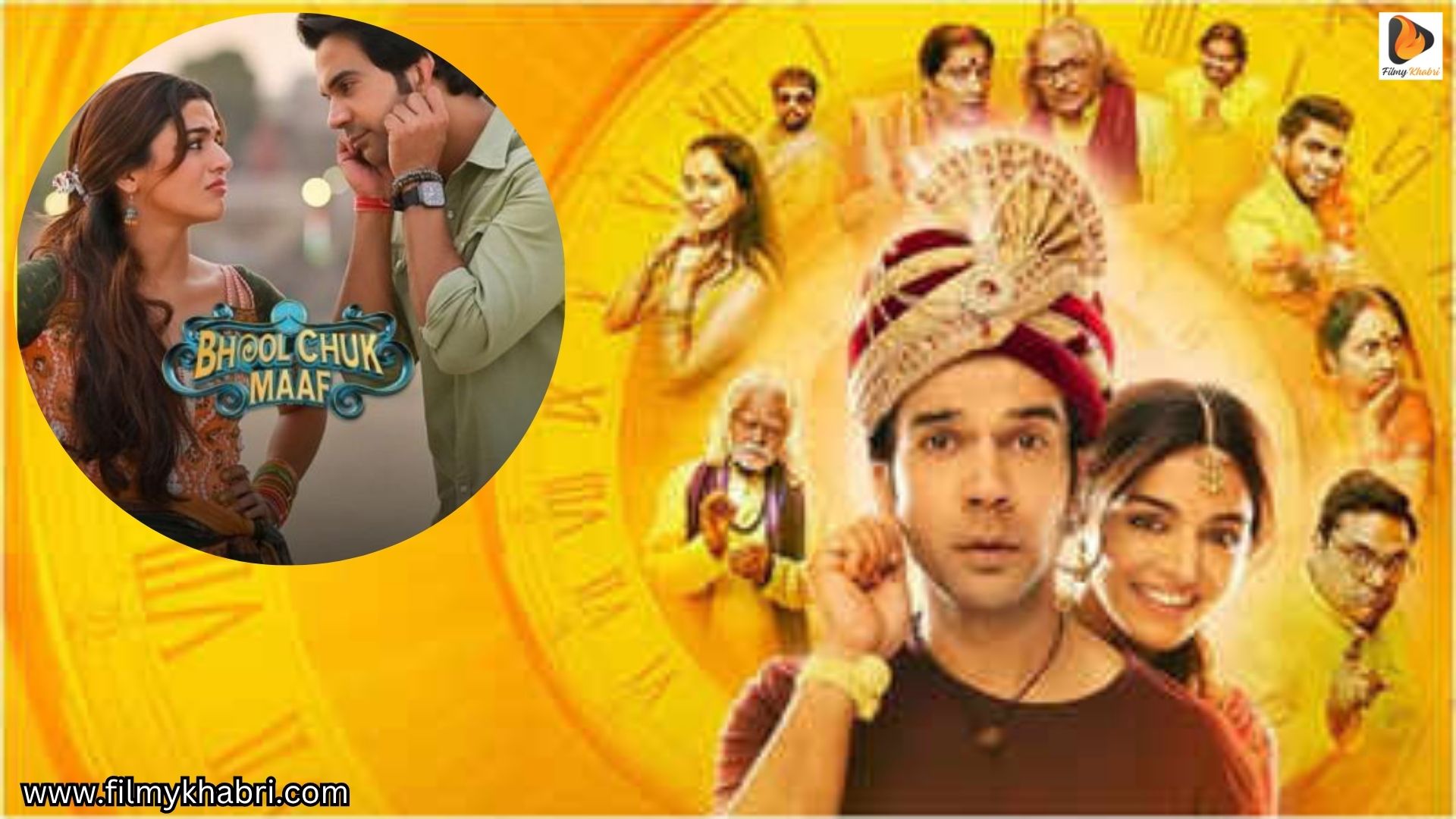 Rajkummar Rao’s ‘Bhool Chuk Maaf’ to Stream on OTT Platform