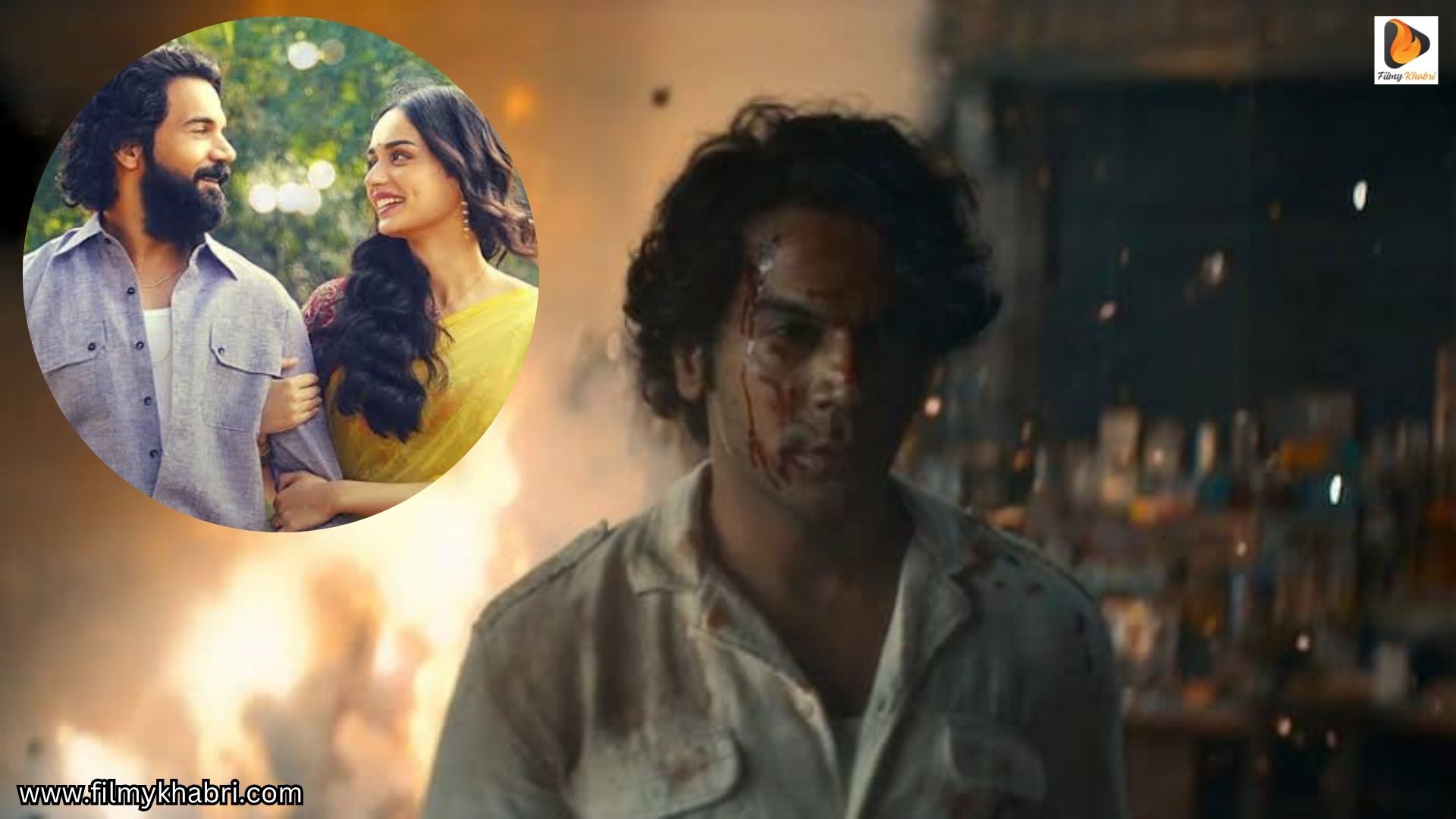 Rajkummar Rao Unleashes His Dark Side in Explosive ‘Maalik’ Trailer