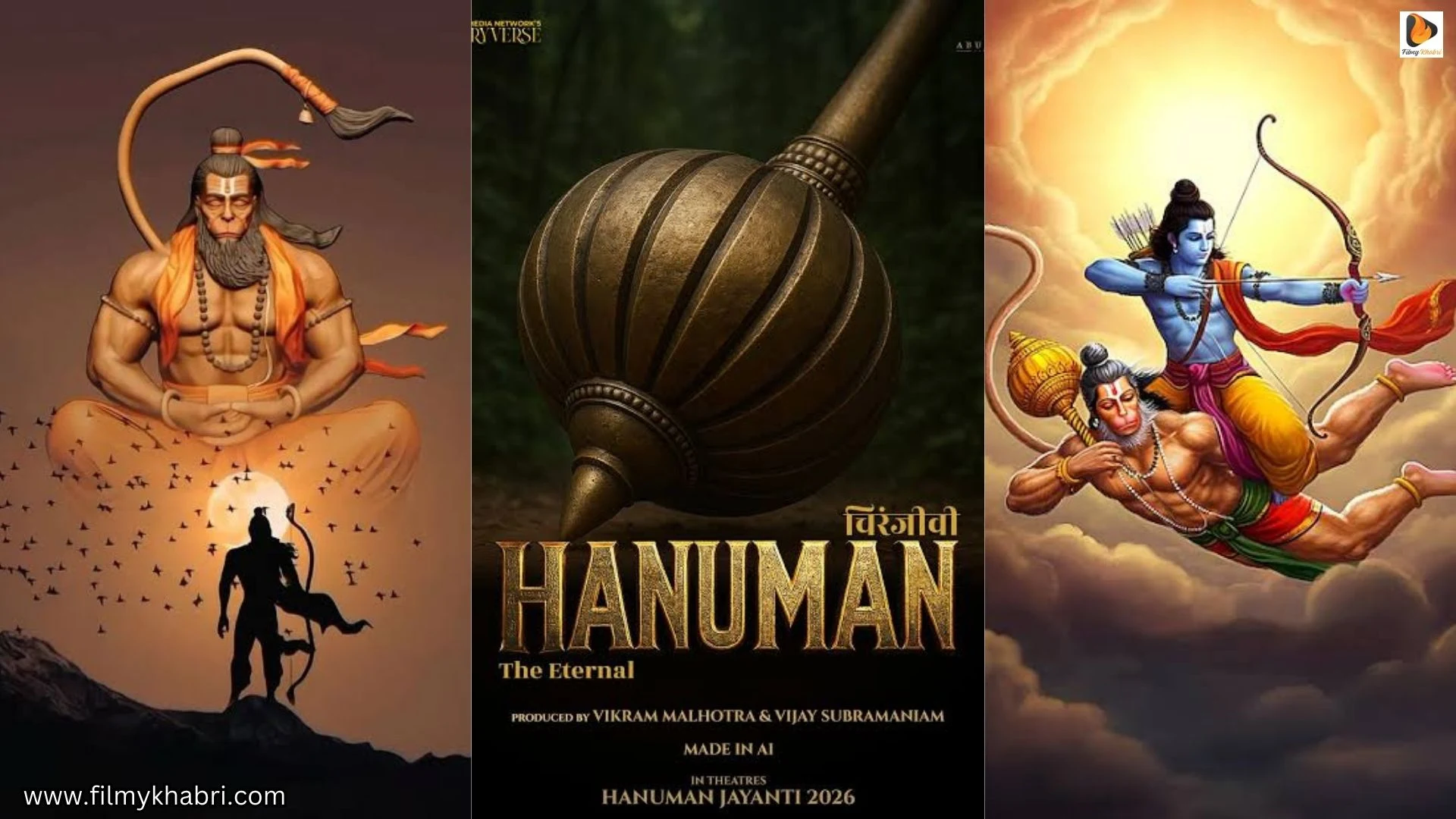 Release date of AI generated ‘Chiranjeevi Hanuman – The Eternal’ announced
