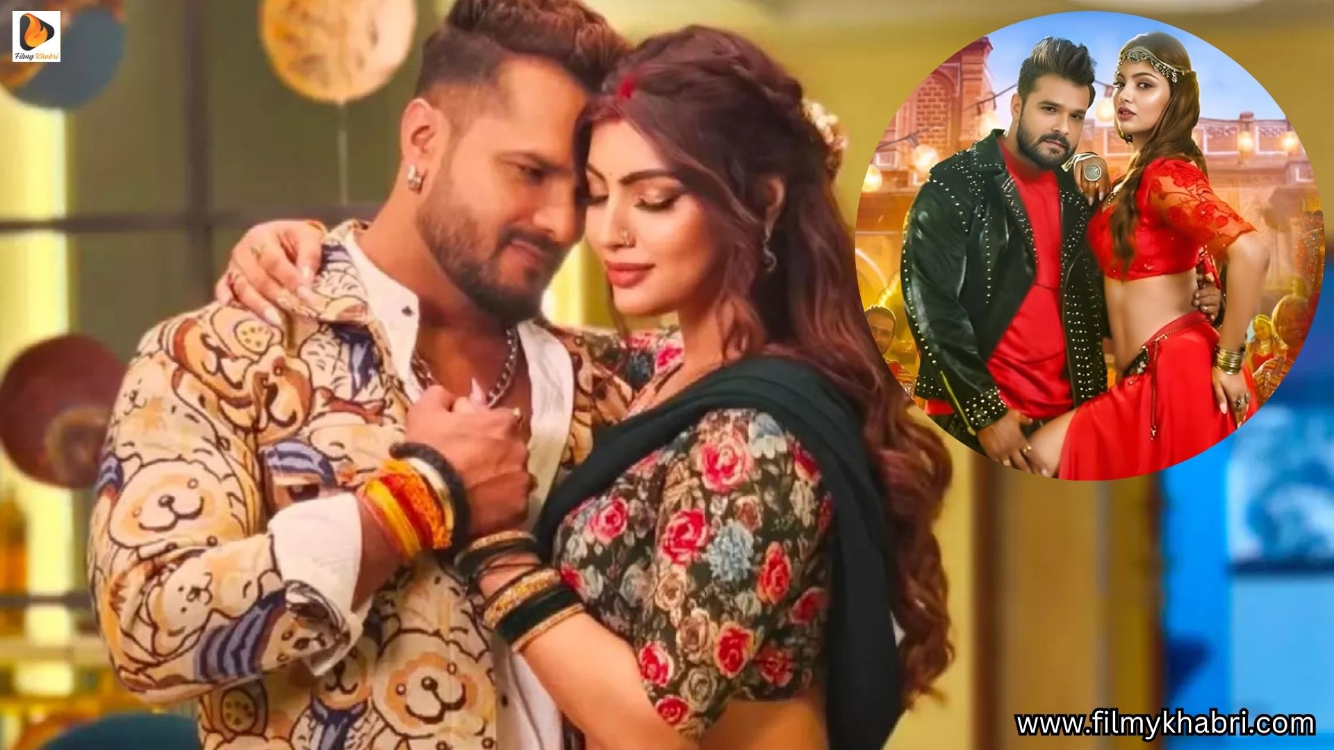 Khesari Lal Yadav and Akanksha Puri Set the Screen on Fire with Their Electrifying Chemistry
