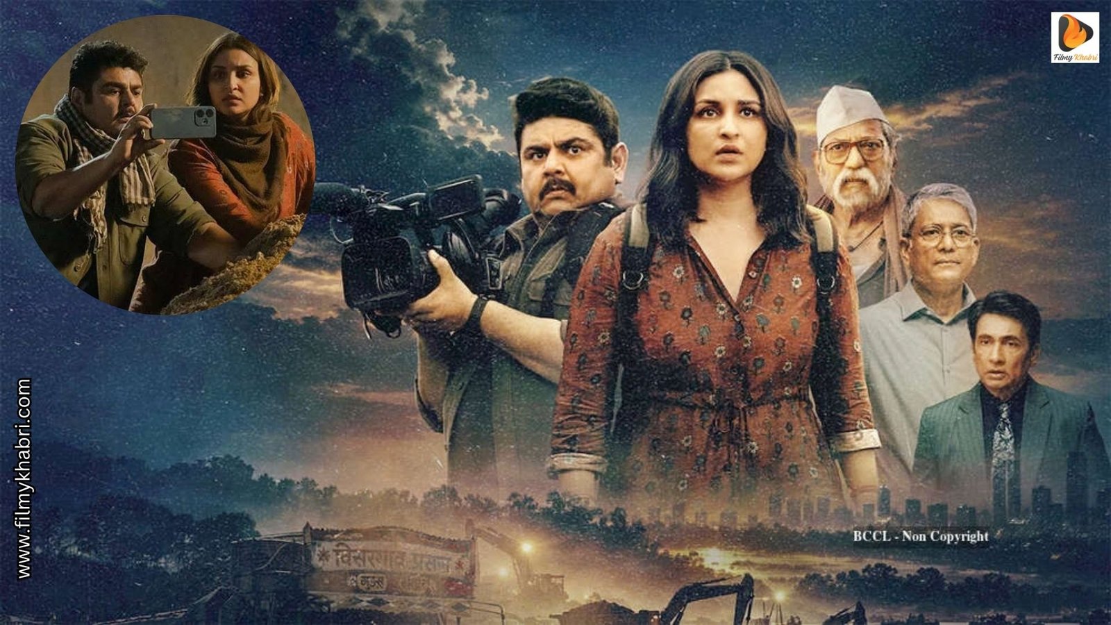 Reporting Live Movie Review: Parineeti Chopra Takes on the Sand Mafia in This Crime Thriller
